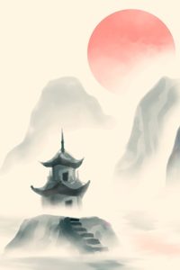 Hall of Contemplation